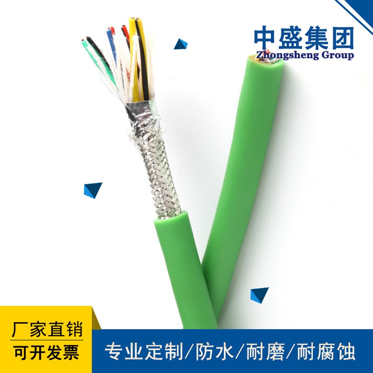 中盛電纜耐油耐磨耐寒柔性電纜YVFR 150