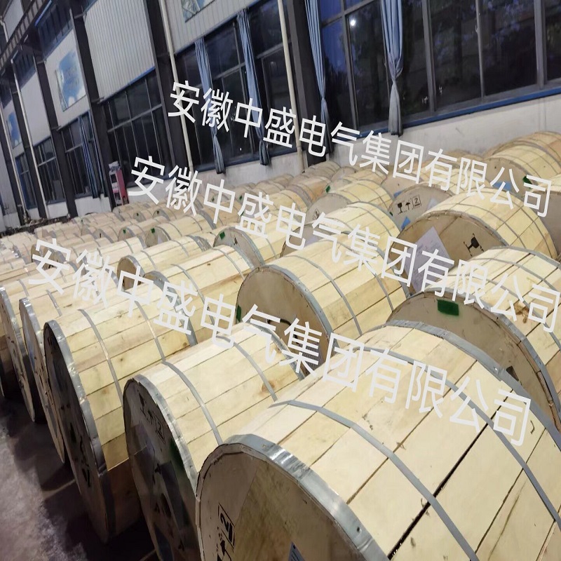 安徽出口電纜生產廠家Anhui Export Cable Manufacturer