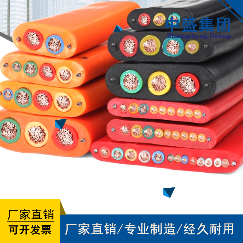 Cold resistant flat cable YFFBP