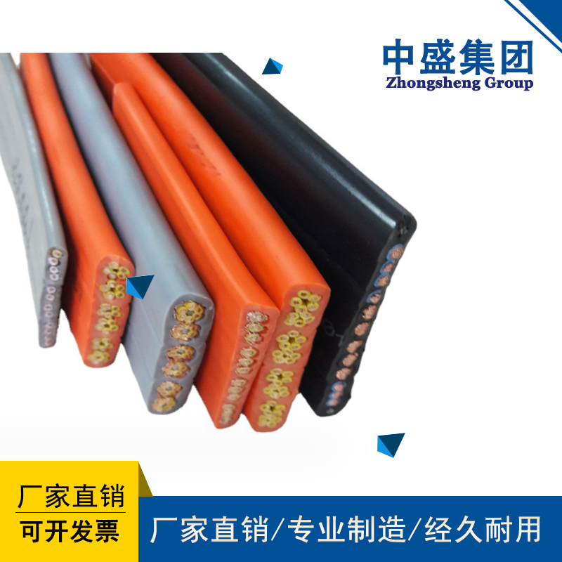 Nitrile flat cable YVFBP