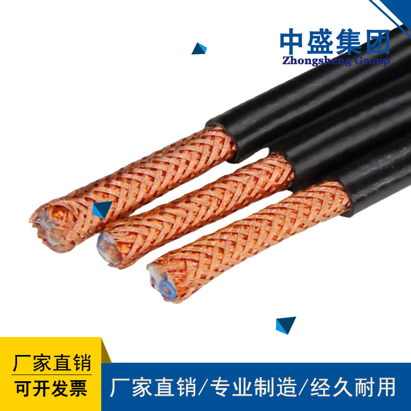 High temperature computer cableDJFFP