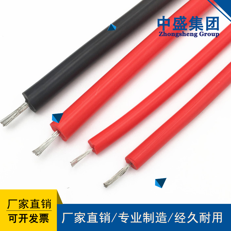 高壓電機引接線JFEYH 10KV  1*120